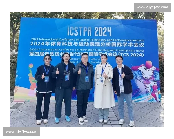 体育科学创新驱动下运动表现提升与健康促进融合发展路径研究