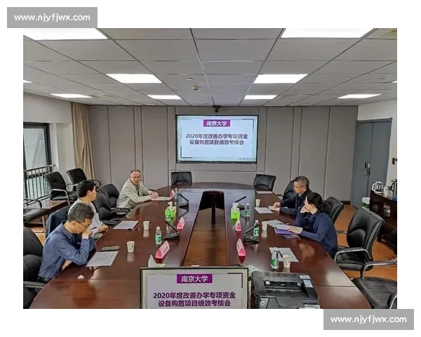 提升高校体育团队绩效的管理能力与策略研究