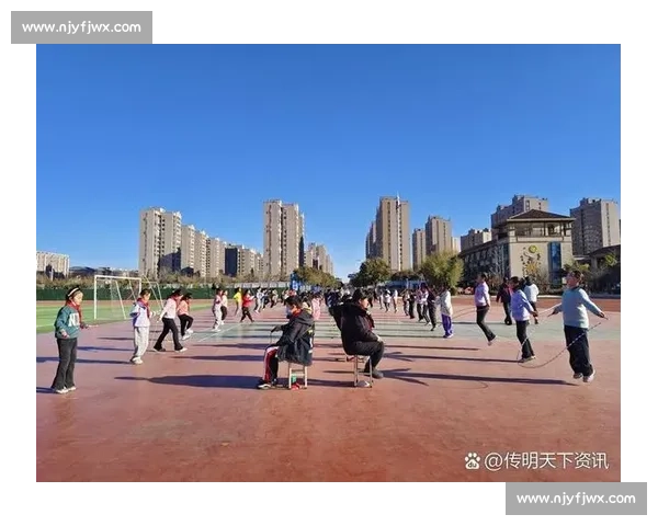 《那场激动人心的跳长绳比赛让我终生难忘》 《那场激动人心的跳长绳比赛让我终生难忘》