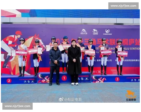 中国马术比赛:技术与激情碰撞 展现传统与现代融合的竞技盛宴 中国马术比赛:技术与激情碰撞 展现传统与现代融合的竞技盛宴