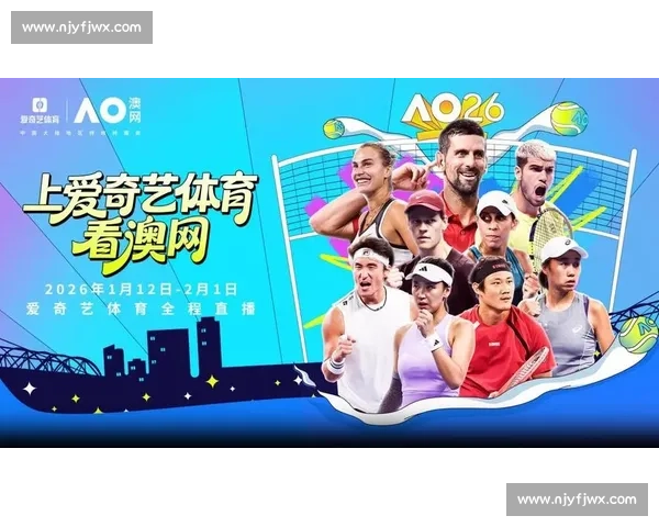 今天体育赛事全程直播精彩纷呈 赶紧锁定最热比赛瞬间不容错过 今天体育赛事全程直播精彩纷呈 赶紧锁定最热比赛瞬间不容错过