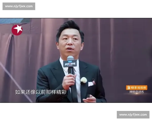 快手比赛第一名揭晓引发网友热议背后的精彩瞬间解析