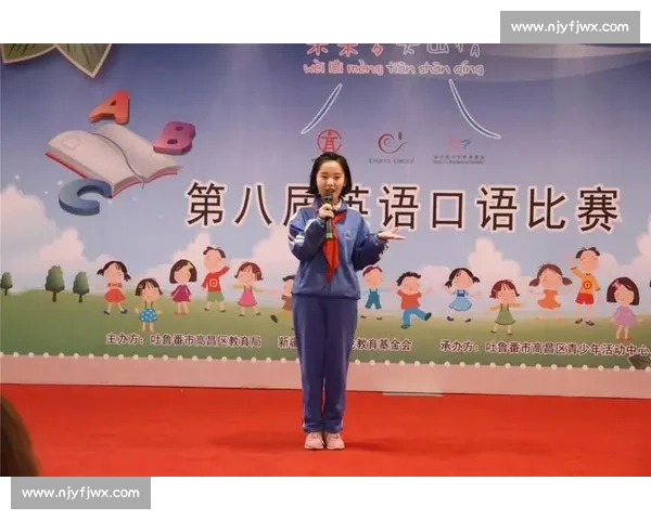 小学英语演讲比赛精彩视频展示学生们的口语风采与自信风貌