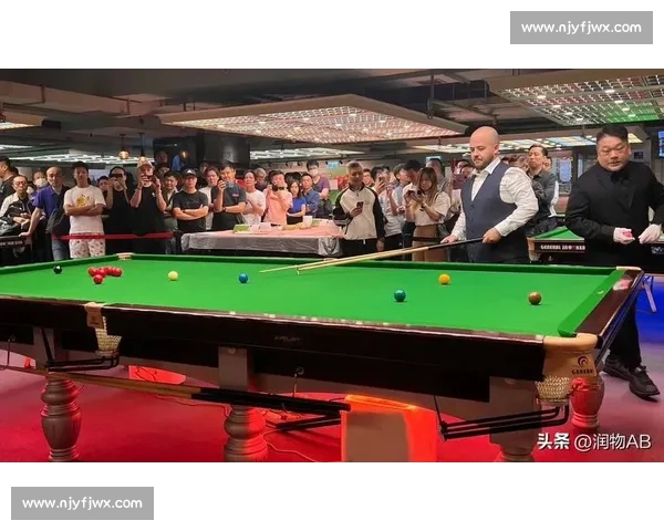 掌握台球技巧，畅享实时比赛直播与精彩回放的全新观赛体验