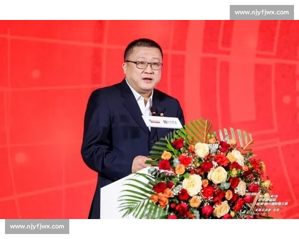 理财师比赛：打造未来财富管理高手的成长之路