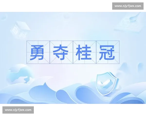 短跑比赛激情四溢，速度与力量的巅峰对决，谁将勇夺桂冠