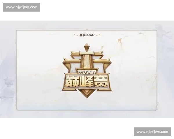 起凡群雄逐鹿精彩赛事回顾 战略对决与激烈对抗全程呈现